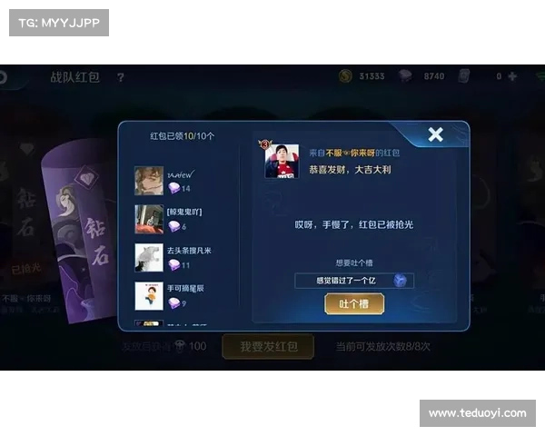 S22赛季冠军潜力战队与选手深度分析及未来预测 S22赛季冠军潜力战队与选手深度分析及未来预测