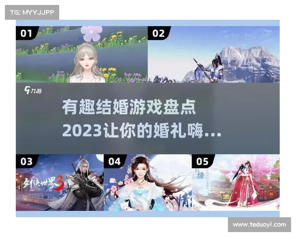 天刀情缘系统独特玩法揭秘与激活条件深度解析 天刀情缘系统独特玩法揭秘与激活条件深度解析