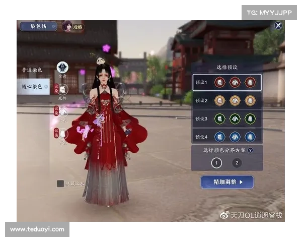 如何激活天刀情缘系统玩法并快速提升亲密度与属性加成 如何激活天刀情缘系统玩法并快速提升亲密度与属性加成