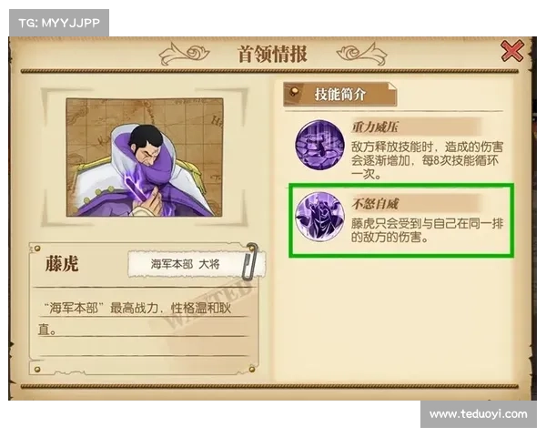 Ragdoll Runners游戏高手必备最佳动作技巧完整清单攻略 Ragdoll Runners游戏高手必备最佳动作技巧完整清单攻略