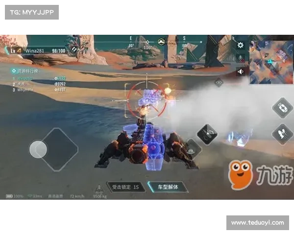 全面指南教你通过多平台实时掌握土耳其球队最新比赛动态渠道方法