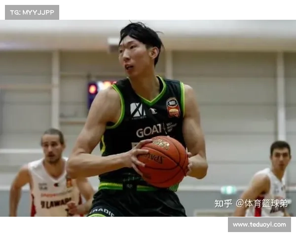 周琦加盟新疆篮球队时间点及背后原因全面解析